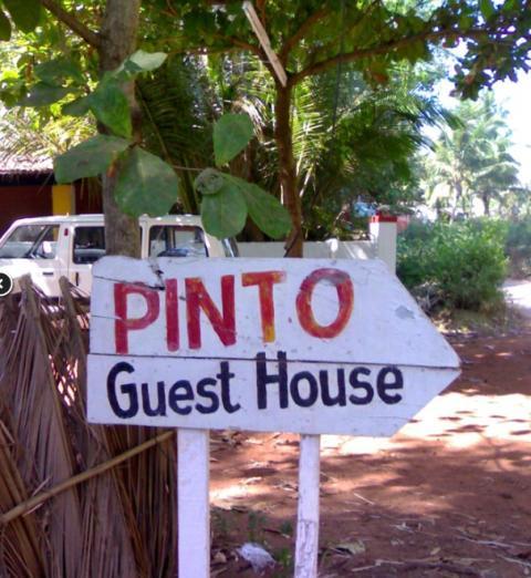 Pinto Guest House カンドリム エクステリア 写真